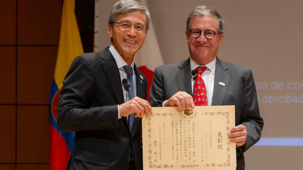 The center´s inauguration strengthens relations between the Government of Japan and the Universidad de los Andes, who have created a partnership to promote culture, academia, as well as economic issues. 