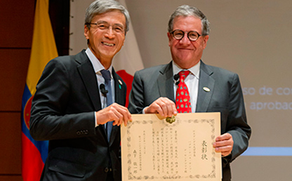 The center´s inauguration strengthens relations between the Government of Japan and the Universidad de los Andes, who have created a partnership to promote culture, academia, as well as economic issues. 